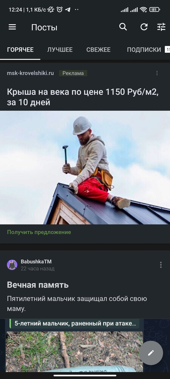  , , , , , 