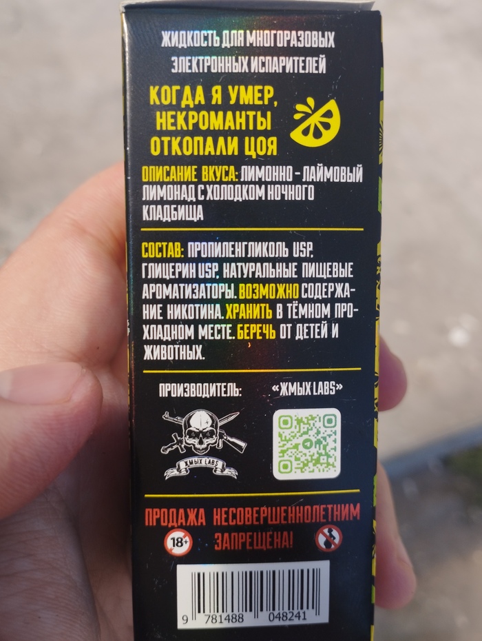... , , , ,  ,  , 