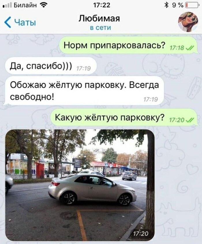 !?) ,  ,   , ,  , 