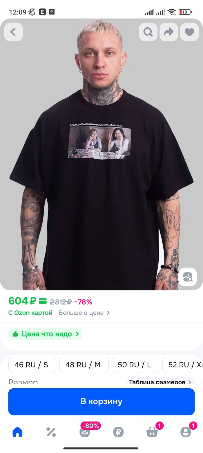 !!! ,  , 