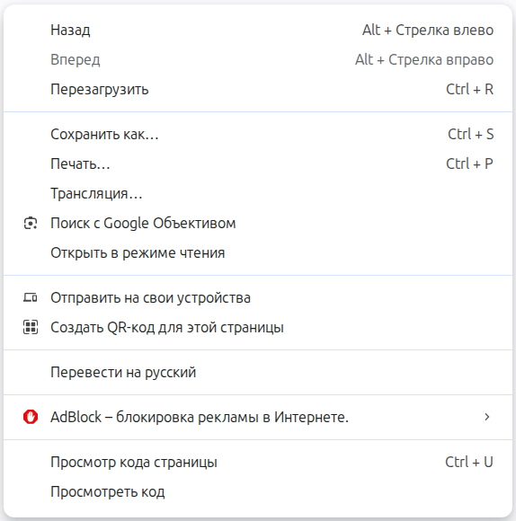    ,  , , , , Frontend, Javascript, , ,  , 