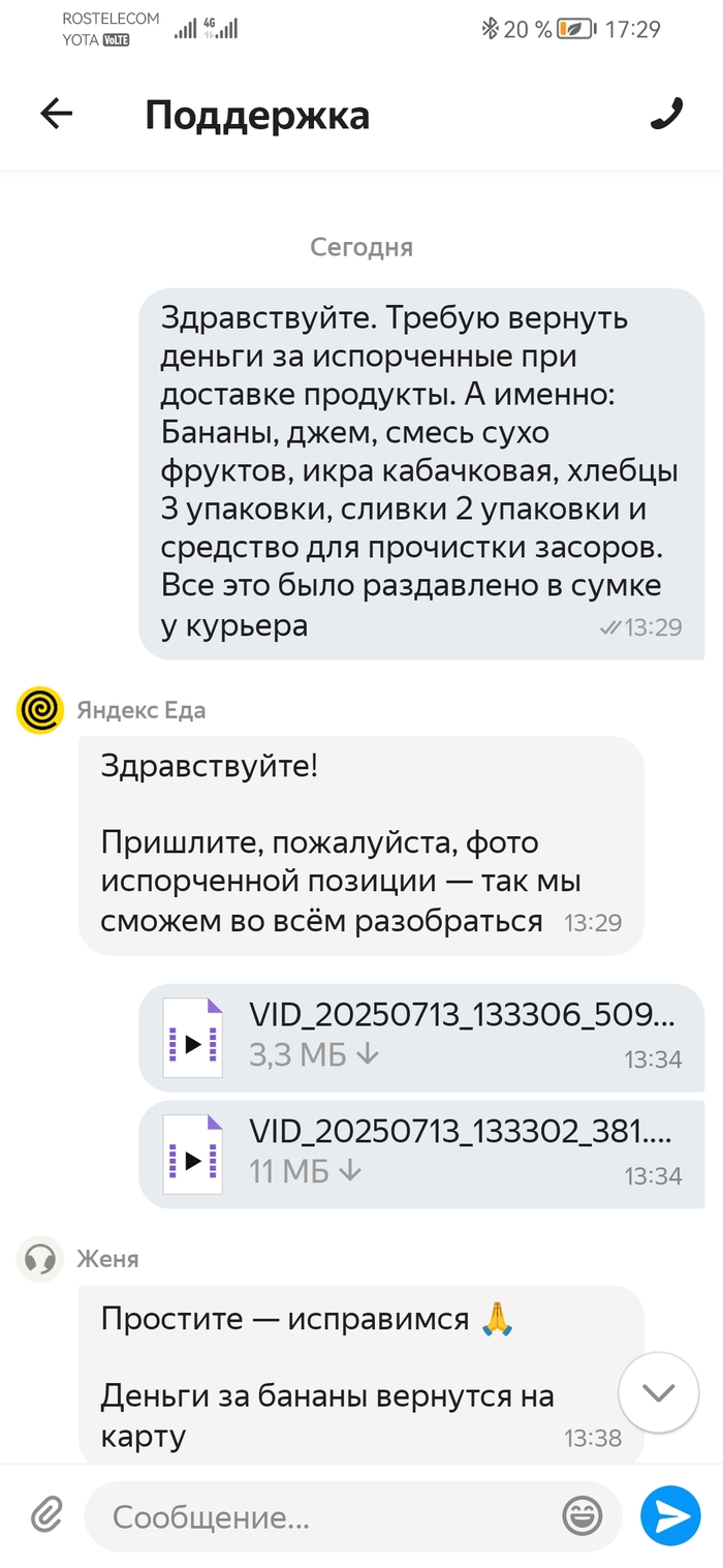 �� ��� ��, �� ����, �� �������� ��� ��������� ������� ��� ������ �� ����� ����������, �������� �� �������� � �������� ��� �� ���������� ���������� �������... ���� ����� �������� �� �� ����. 