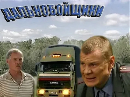 Для своего времени - отлично!