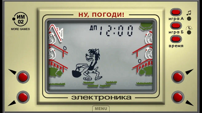 Ответ на пост «Перекличка мамонтов»