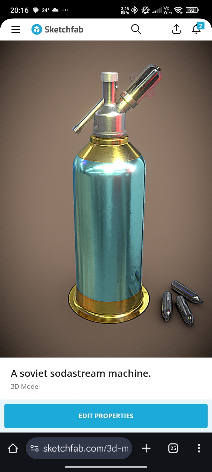 Ответ sanalejandro в «Перекличка мамонтов»