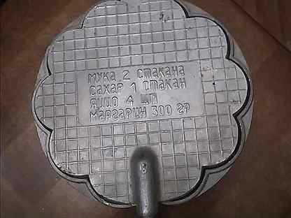 Ответ Chernyj.AngeL в «Перекличка мамонтов»