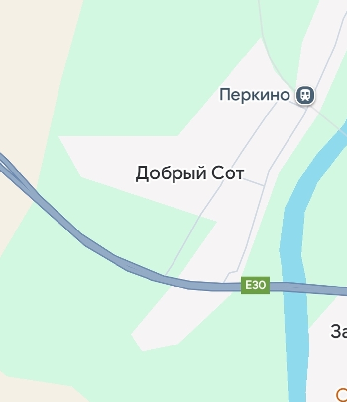 Рязанская область