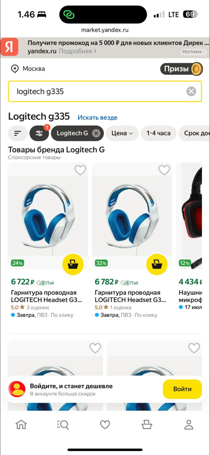 ��������� ��� ��������� ����� iPhone 14 Pro Max 6722�