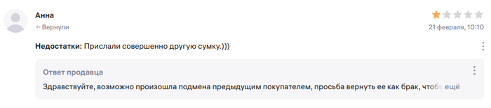   .      ,     .         ,        ?      ,    -  