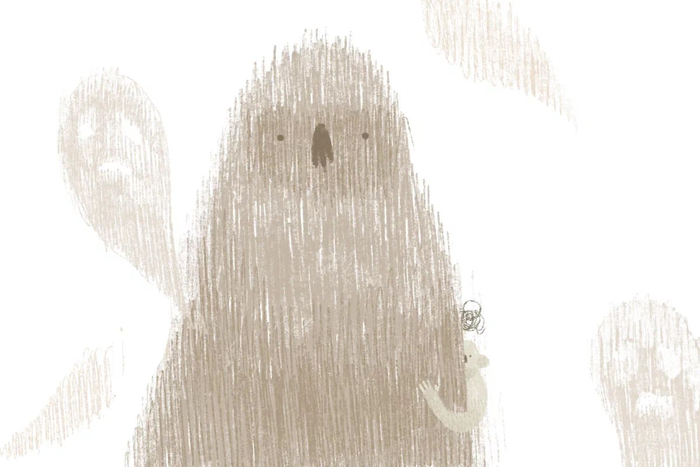 Не вини себя за страхи