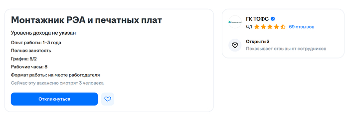  ,       ,  ,  , ,  ,  HR, , , 