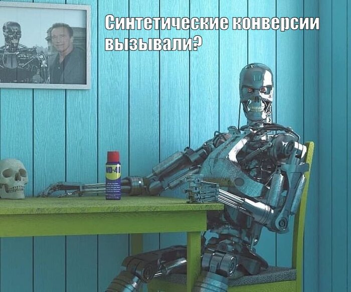       .    2,5  ,  ,  , -, , Ecommerce,  , 