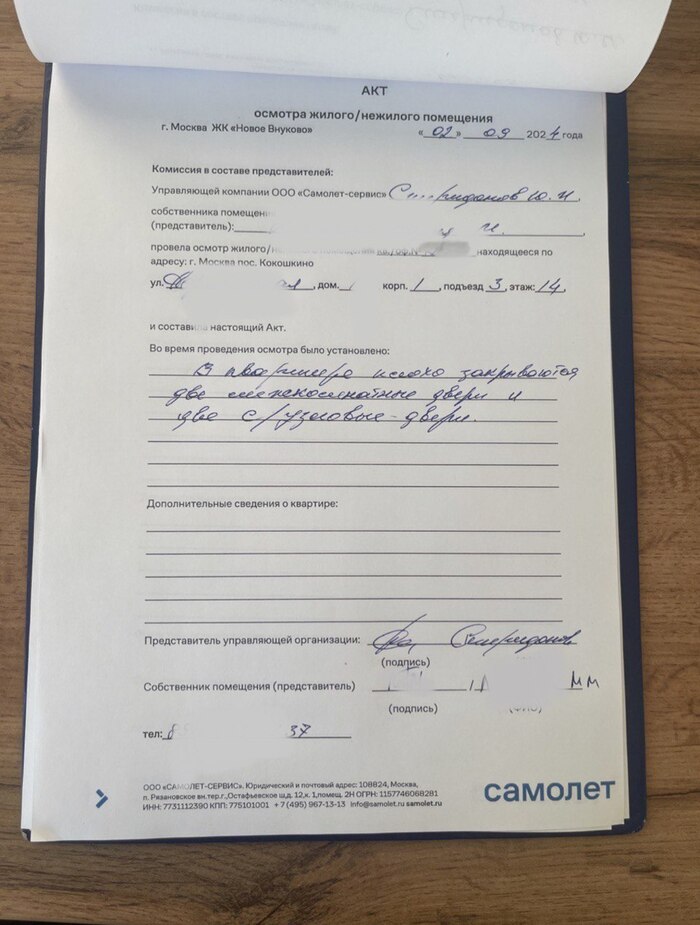   ,     ,  .           .  .     ,    ,    ,   .