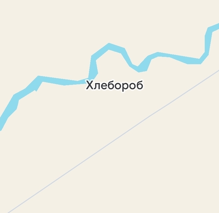 Саратовская область