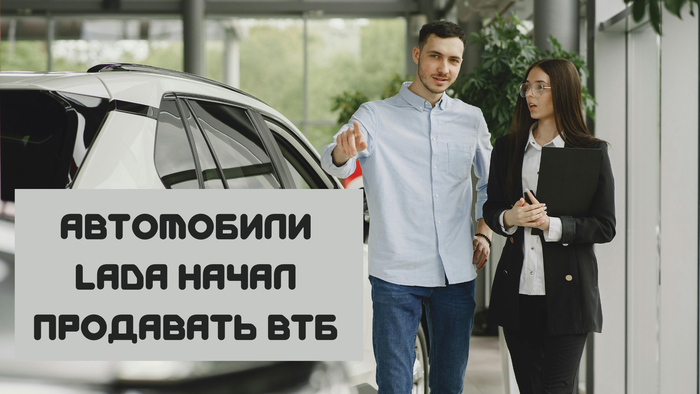  LADA    , , , 