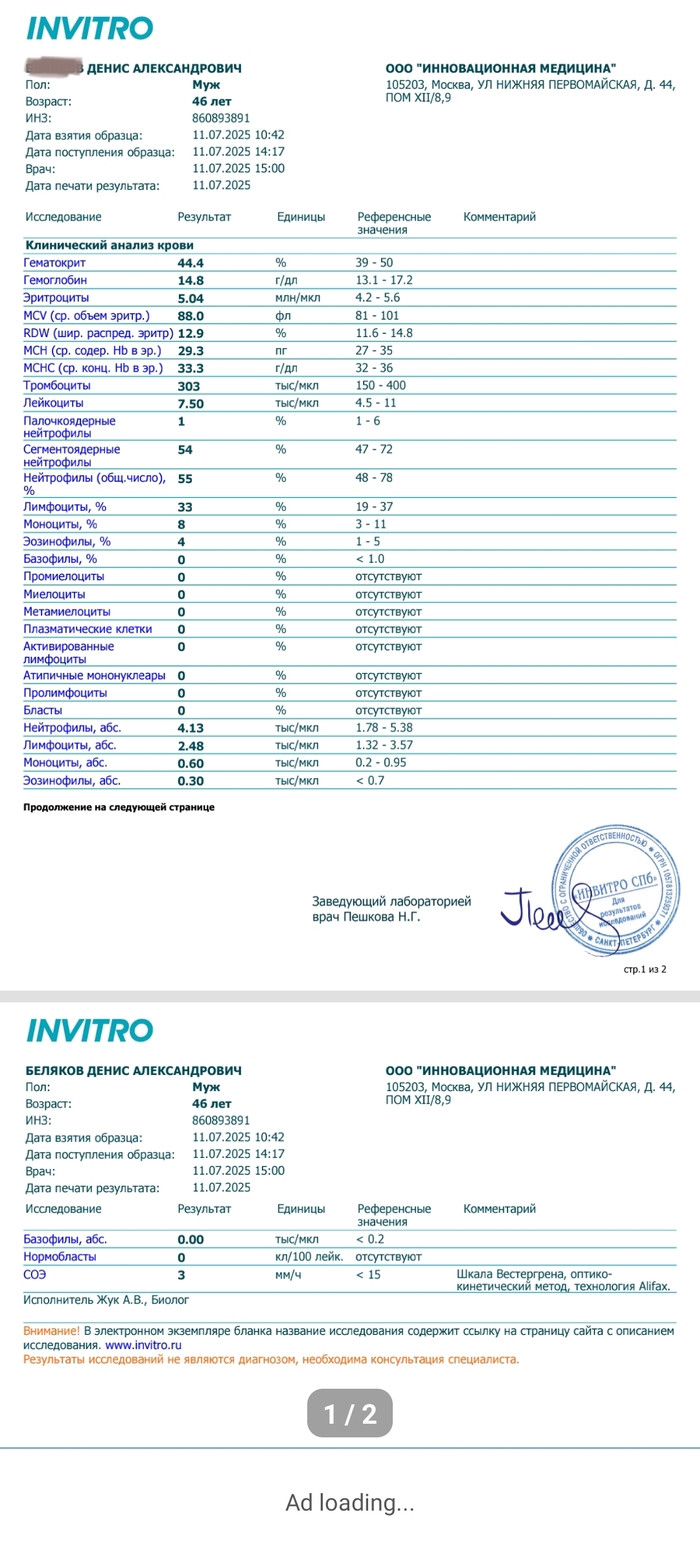 Продолжение постов про занятия в зале без химии Спортзал, Похудение, Тренировка, Спорт, Тренажерный зал, Видео, Вертикальное видео, Короткие видео, Длиннопост
