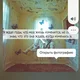 ����� ����� ������ ���� �����������