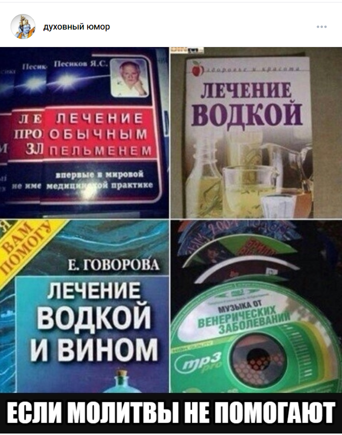          (  ). , , .   . . -   , , , , , , 