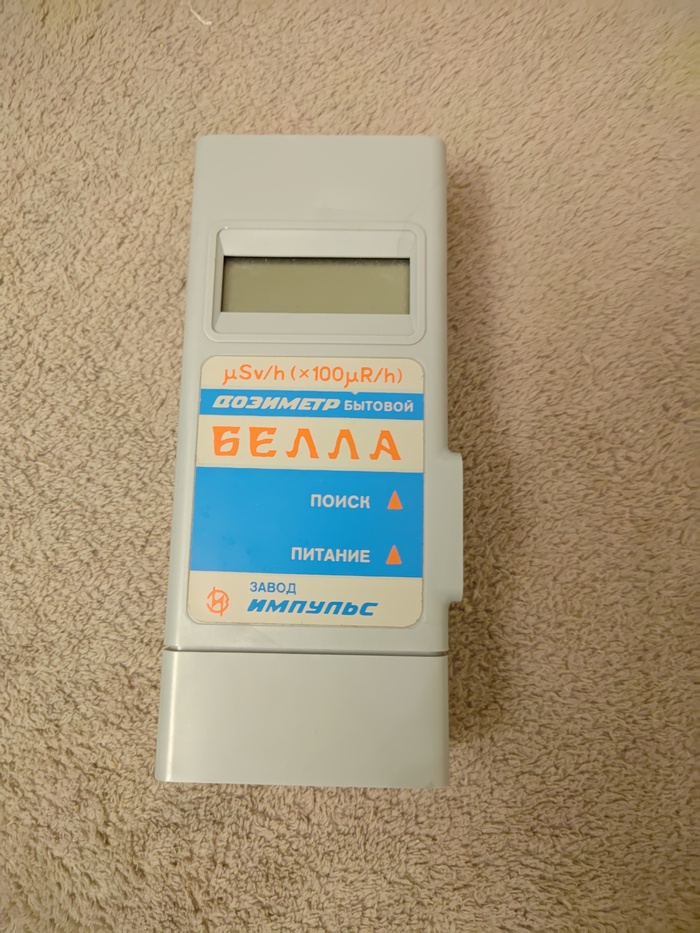 Ответ на пост «Перекличка мамонтов»