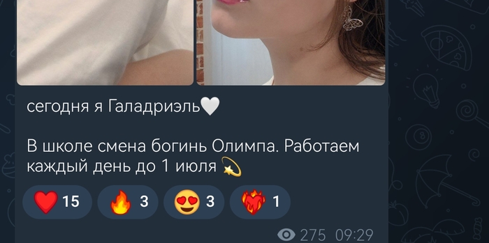 Об образовании