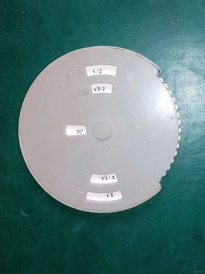      , , , , ,  ,   