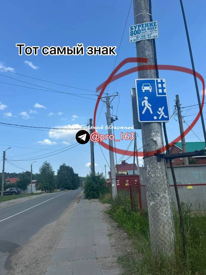 11  2025    Ը ..     , , ,  , ,  (), 