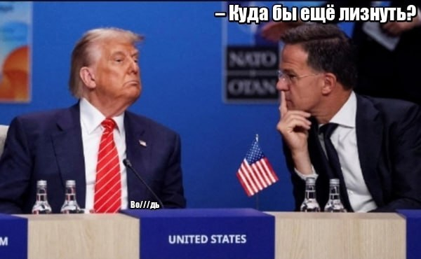  , !