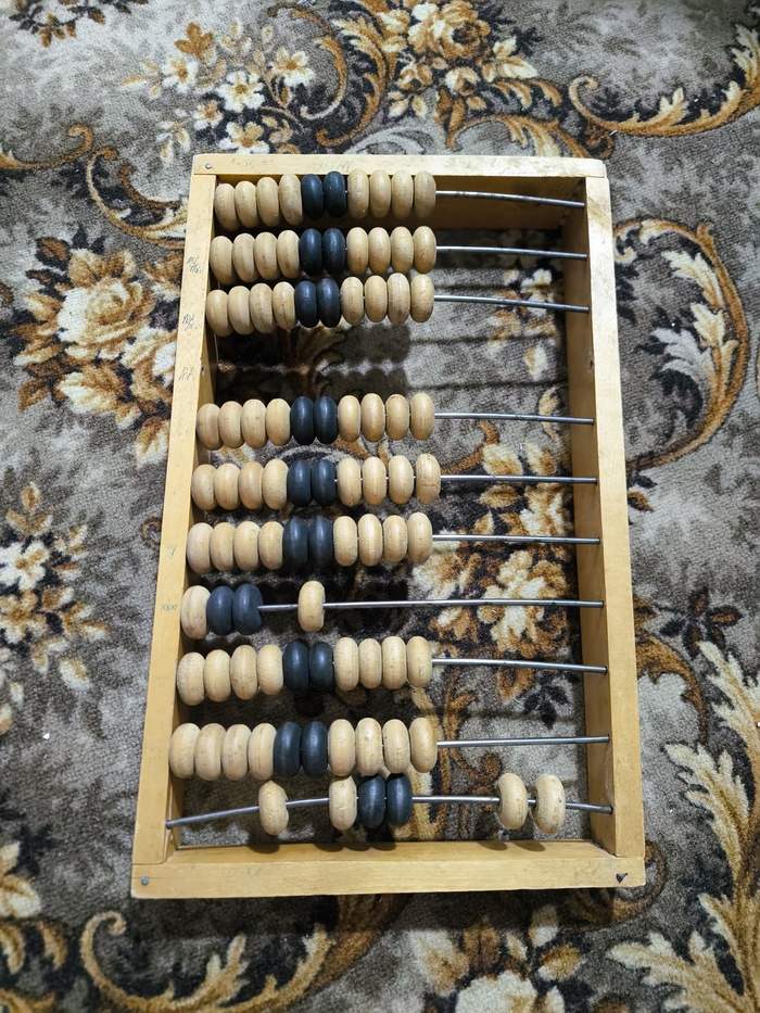     , , , ,  ,   