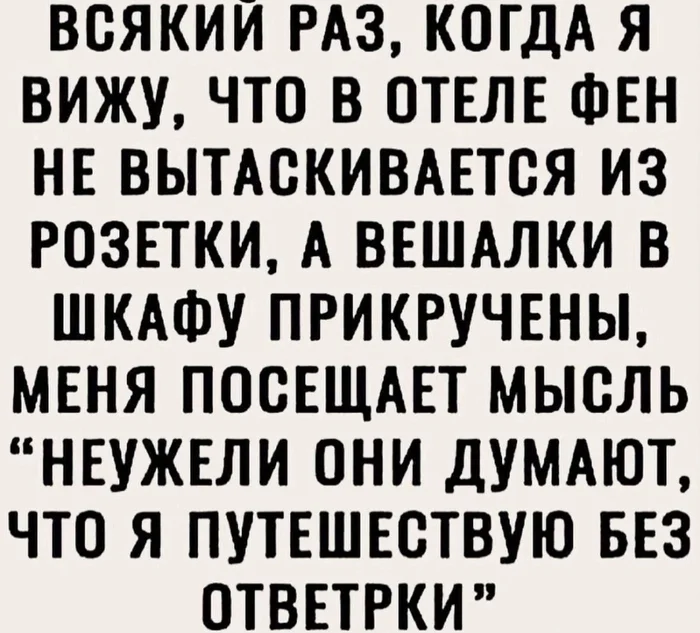 wozvkyoq.webp