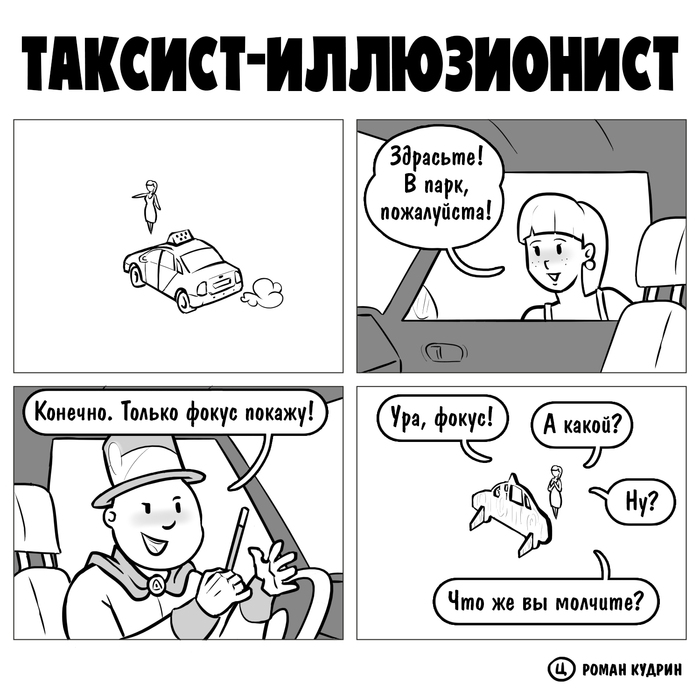 - , , , , , , , 