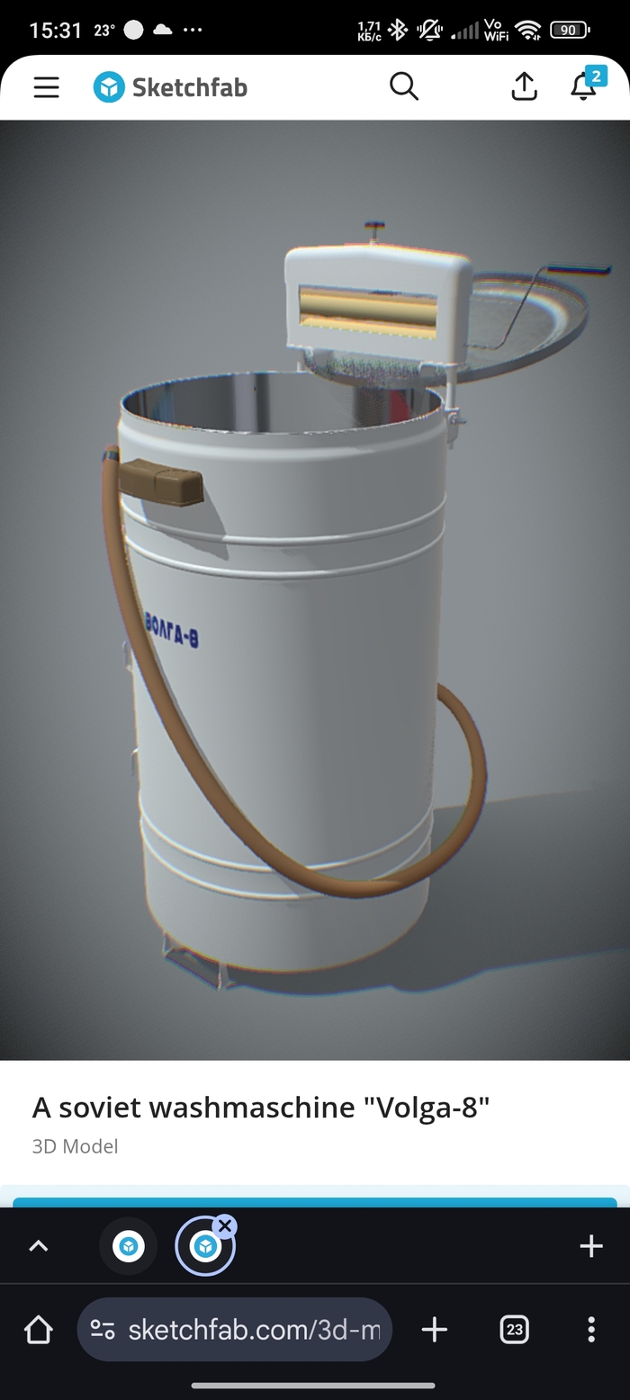 Ответ niceSongMan в «Перекличка мамонтов»