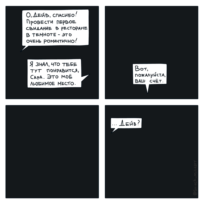    ,  , , , , , 