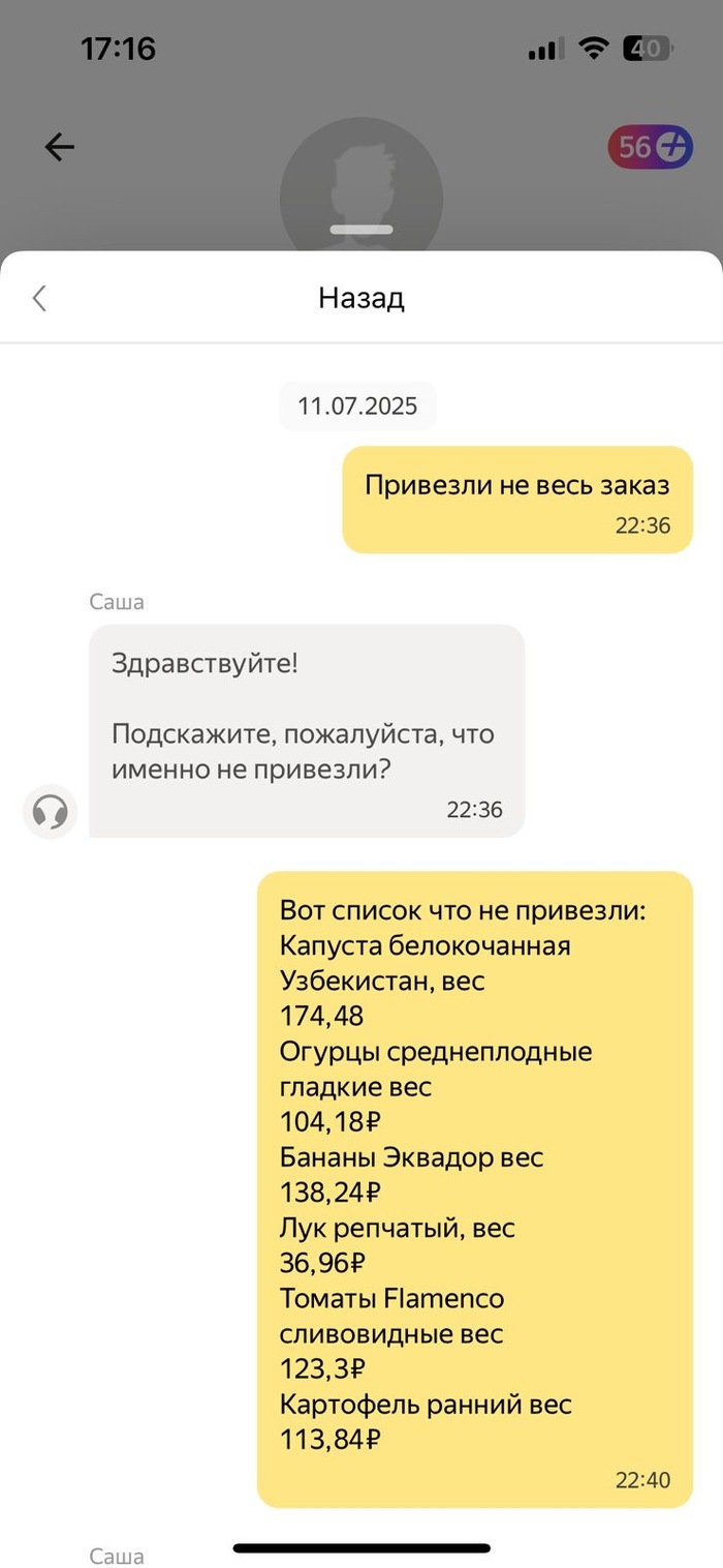          ,  , , 