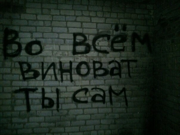 История австрийского Тироля (алтернативная подача)