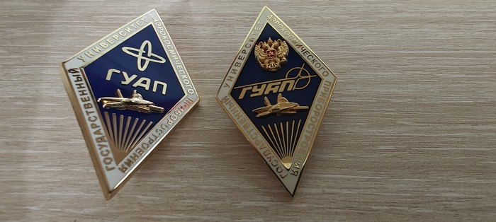 14 лет разницы