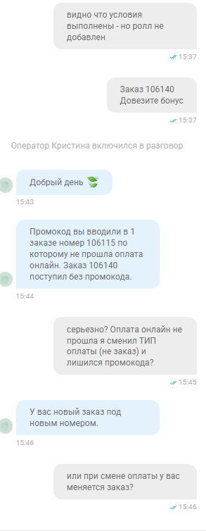 (������ �� ����, ��� ����� �������� ������ �� ��������� ����)