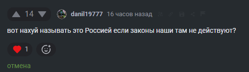               , , , ,  , ,   