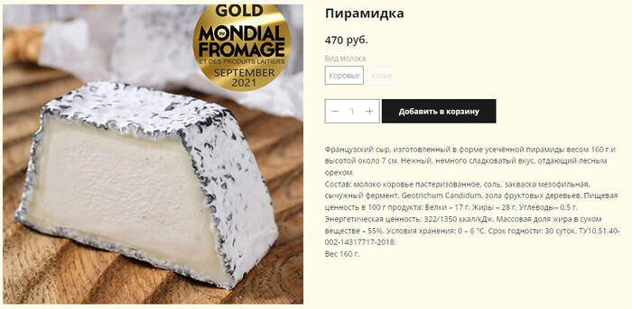 Закосы закосов под закос