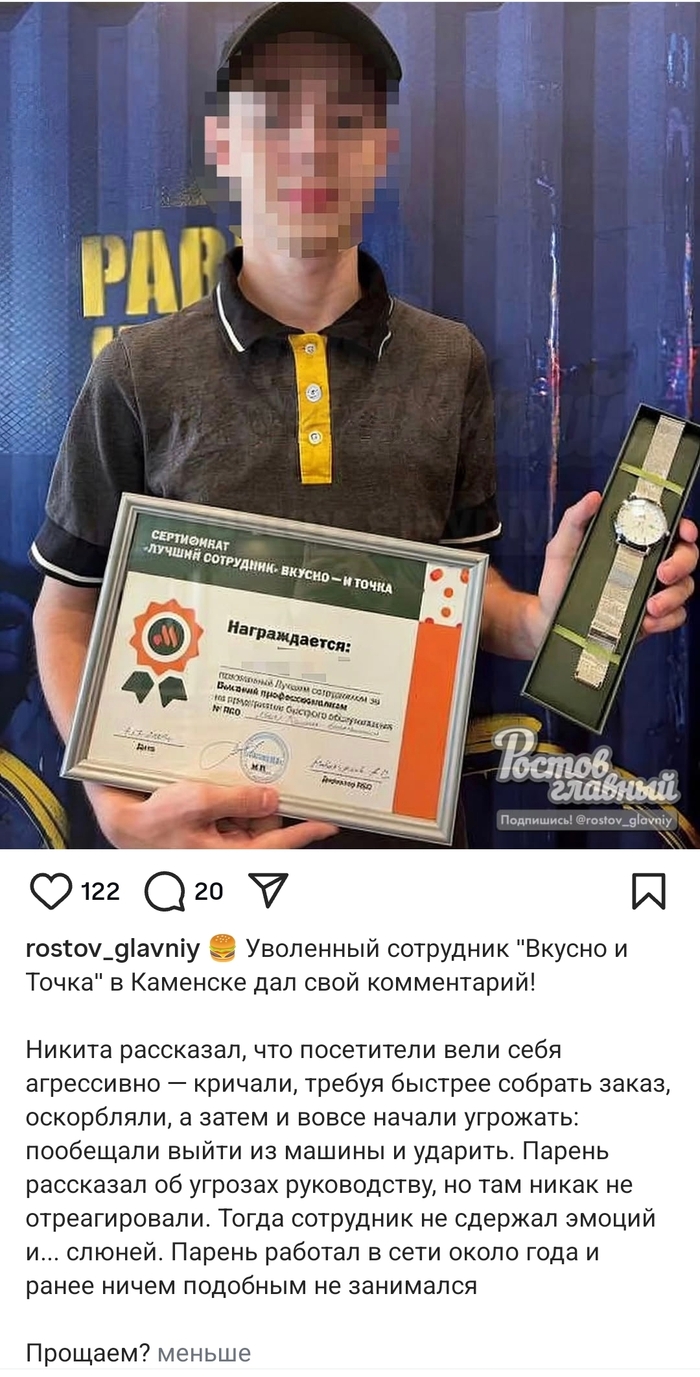    -      ?   , , , ,  , ,  ,  ,  , 