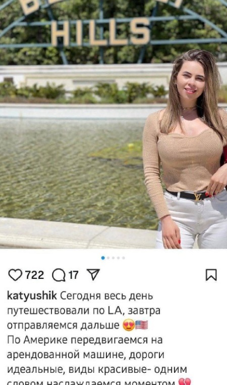 <!--noindex--><a href="https://pikabu.ru/story/otvet_na_post_myer_irkutskogo_rayona_otvetil_kritikam_slovami_k_vam_pridut_izza_skandala_s_docheryu_v_ssha_12963486?u=https%3A%2F%2Ft.me%2FPankin_Ivan%2F6645&t=https%3A%2F%2Ft.me%2FPankin_Ivan%2F6645&h=5bea99b85881033f845ca2cdf1ab177d7f125890" title="https://t.me/Pankin_Ivan/6645" target="_blank" rel="nofollow noopener">https://t.me/Pankin_Ivan/6645</a><!--/noindex-->