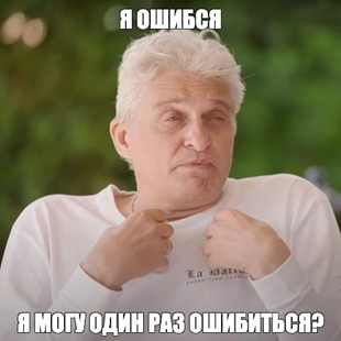     .   (, !!!!) IT, , IT , -, 