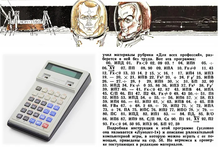      , , , , ,  ,   