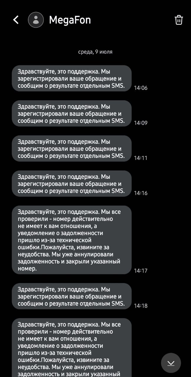 ������� ����������, ��� �� ������, ��� �� ���������, ��� �� "����������� ������". 