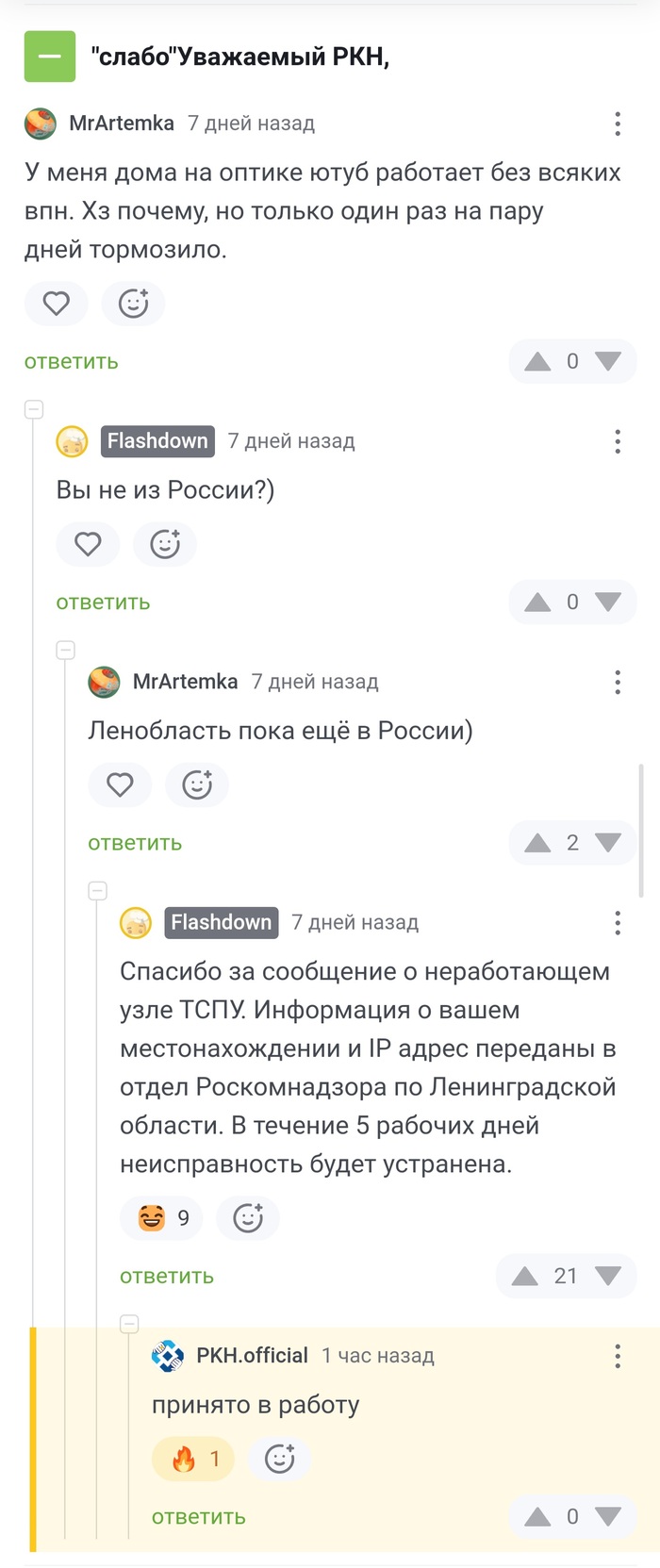     YouTube  YouTube, ,   , , ,  , 