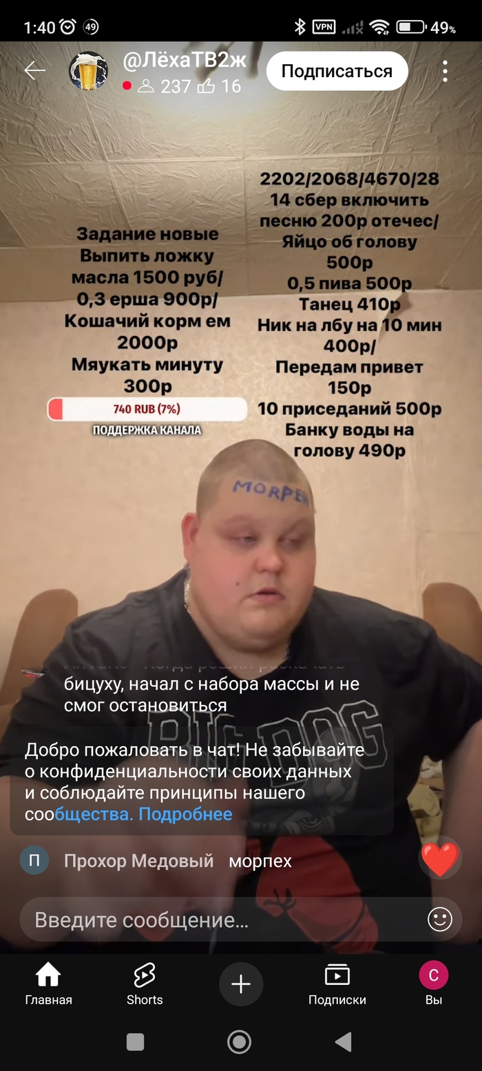        , , , 