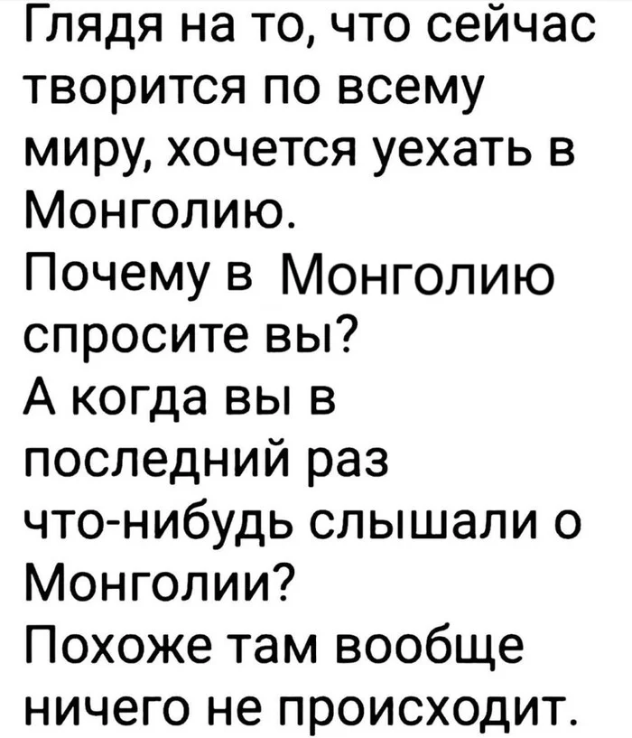 ejhfkdex.webp