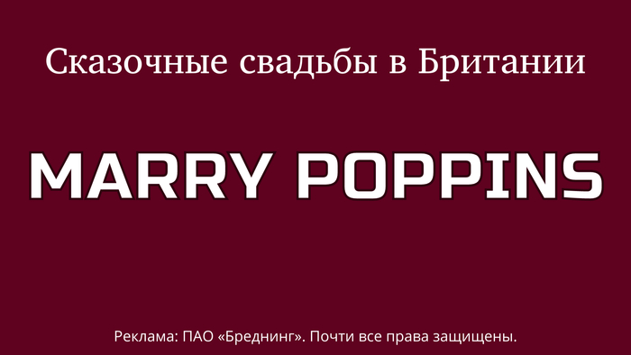     , , , ,  , ,  (),  ( ), , 