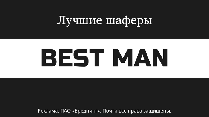     , , , ,  , ,  (),  ( ), , 