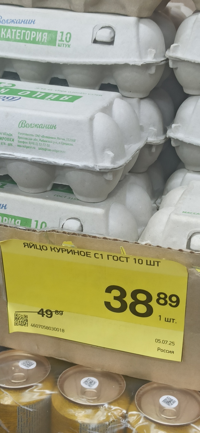       , &, , , , , , 