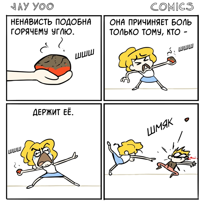      , , , , Jayyoocomics